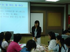 我校教师到韩国湖南大学授课